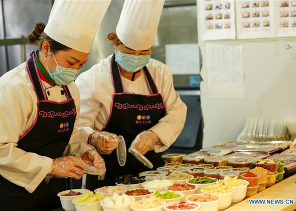 Hot Pot Restaurants in Chongqing Provide Consumers with Zero